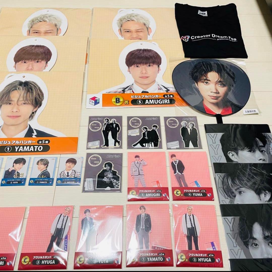 コムドット　YouTuber グッズ　まとめ売り