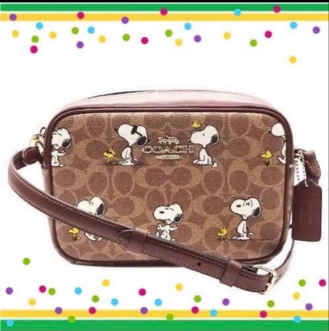 コーチ.COACH バック スヌーピー PEANUTS ショルダーバッグ