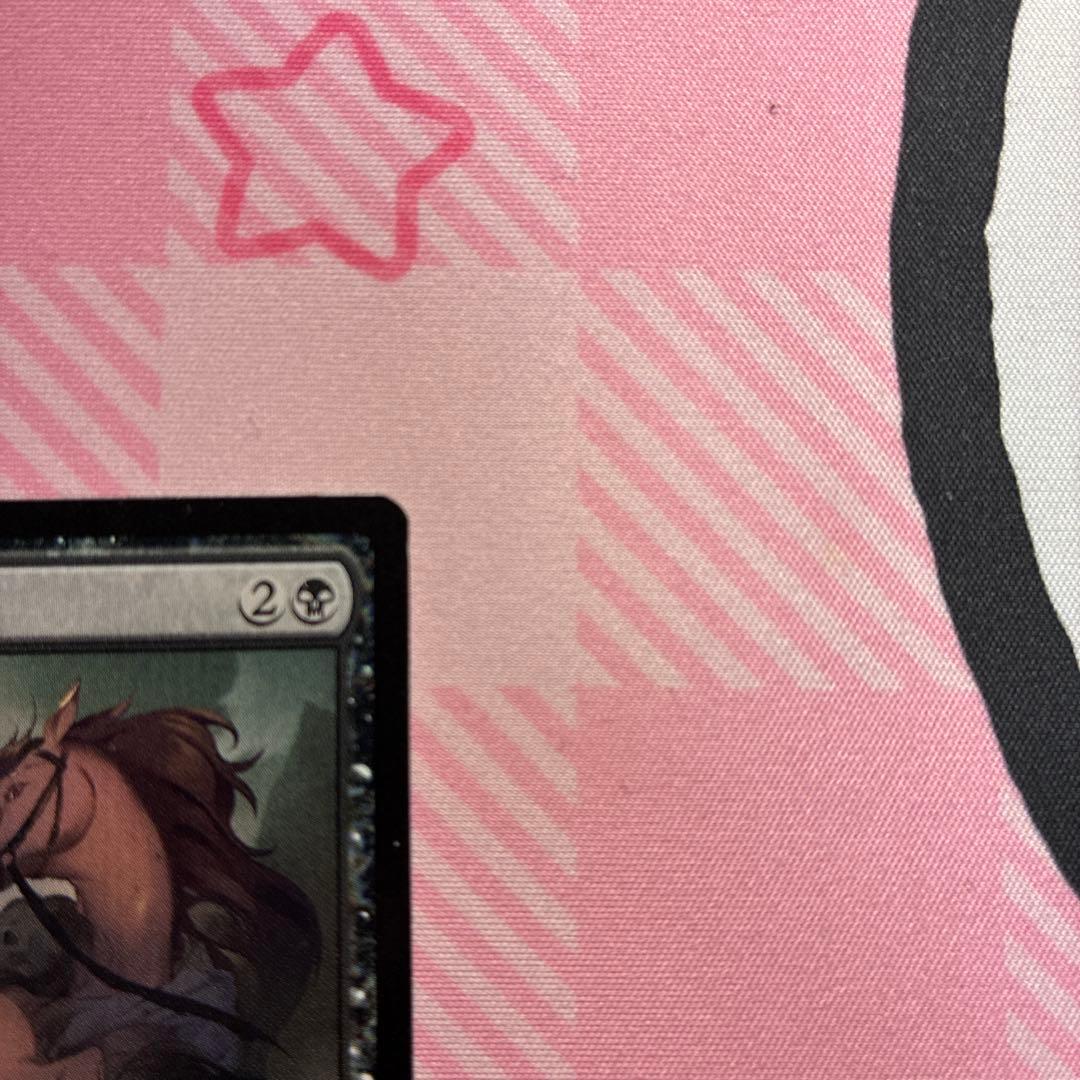 堕ちたる者の饗宴/Feast on the Fallen プルーフ ジゼロ