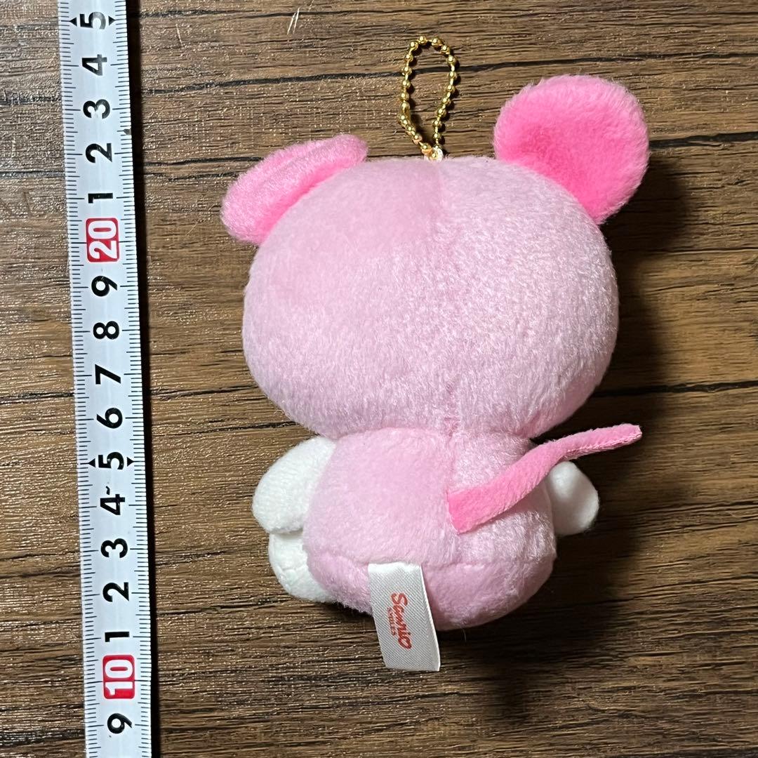 ハローキティ ネズミ 干支マスコットホルダーぬいぐるみ 2008年 非売品