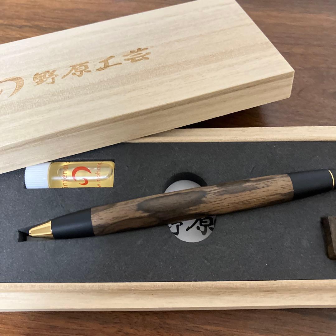 野原工芸 超特上黒柿孔雀杢　ボールペン