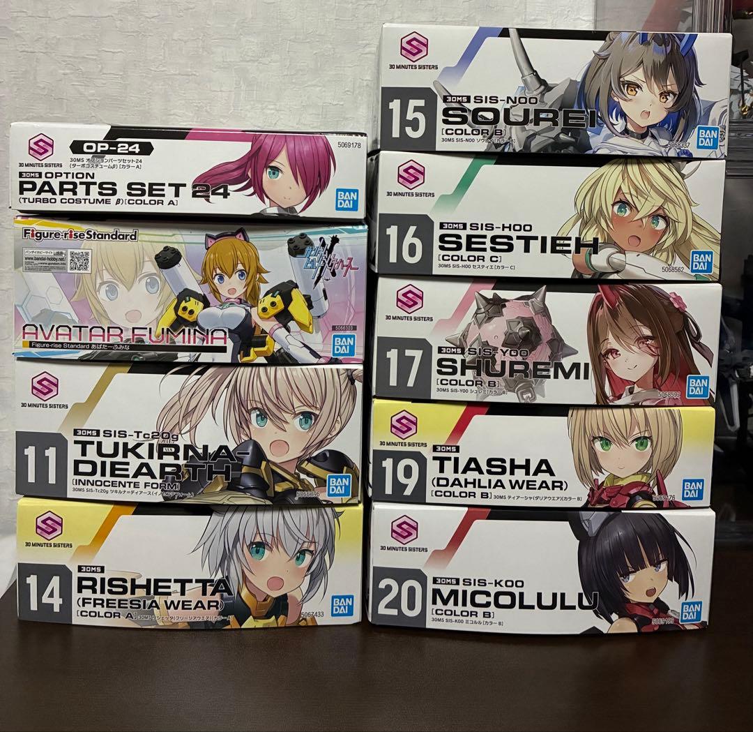 【未組立品】 30MS/Figure-rise等の美プラ まとめ売り