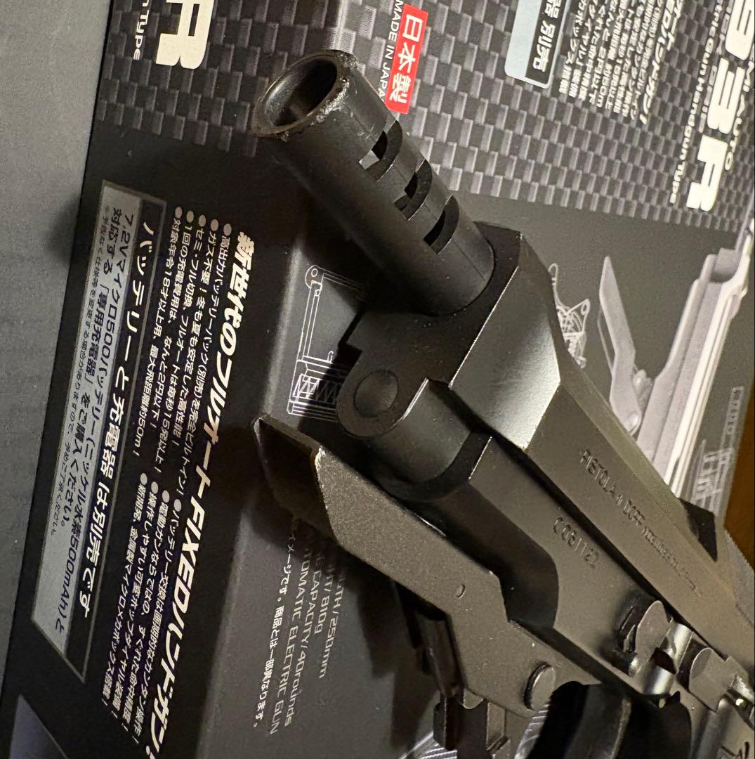 【送料変更有】M93Rモデルガン バッテリー・マガジン付