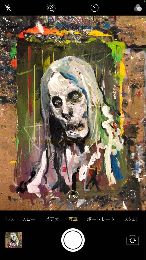 絵画一点物油絵50号micchan作