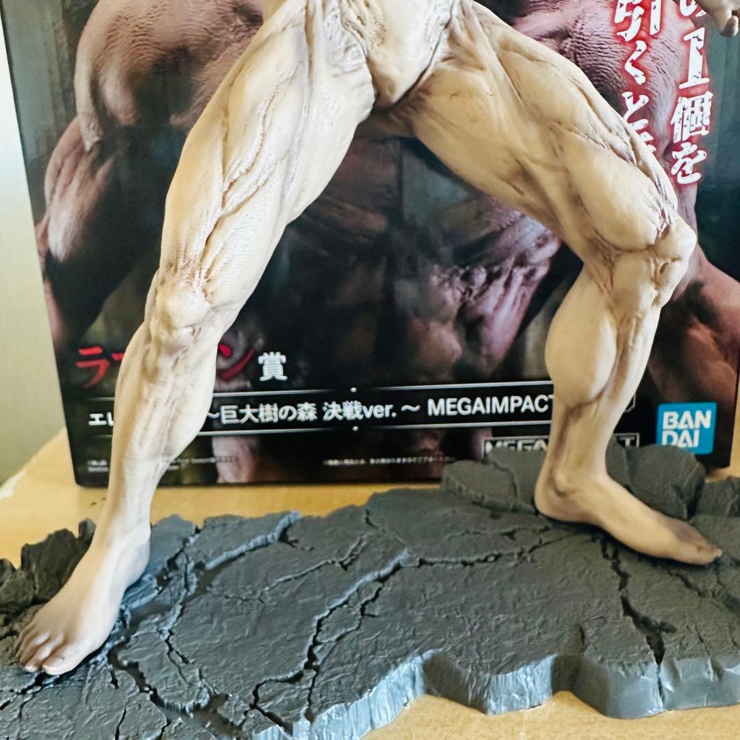 一番くじ 進撃の巨人 ラストワン賞 エレン(巨人)〜巨大樹の森決戦ver.