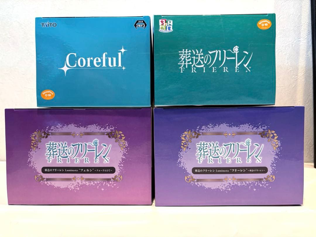 葬送のフリーレン　Luminasta ちょこのせ　フェルン　プライズ　フィギュア