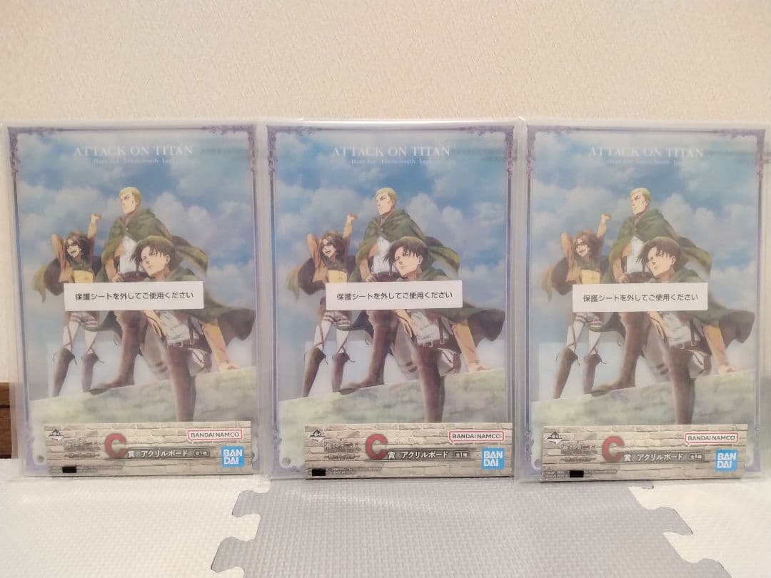 一番くじ 進撃の巨人 〜壁の外の世界〜 全種79点 セミコンプリートセット