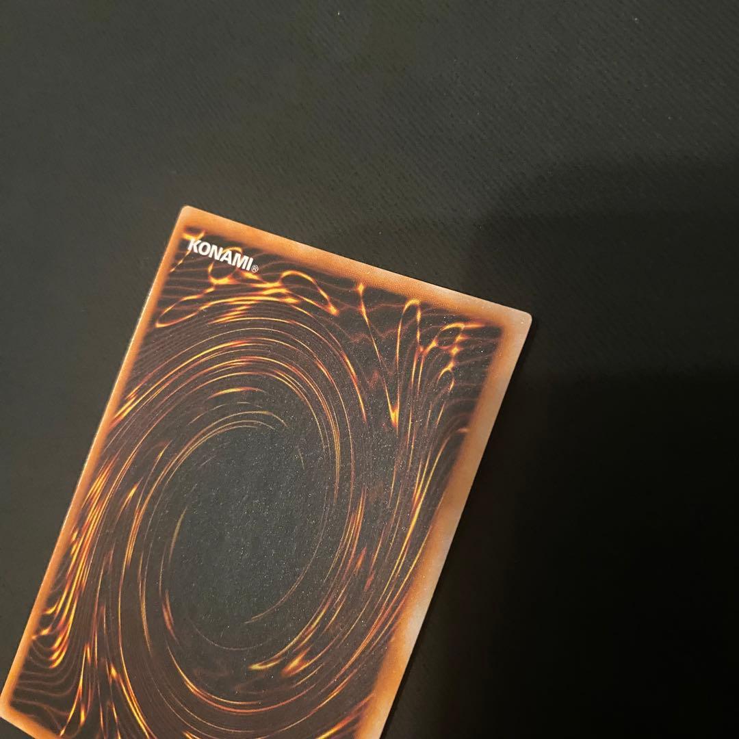 【準美品〜美品級】遊戯王 トライホーンドラゴン 初期ウルトラ（大会限定プロモ）