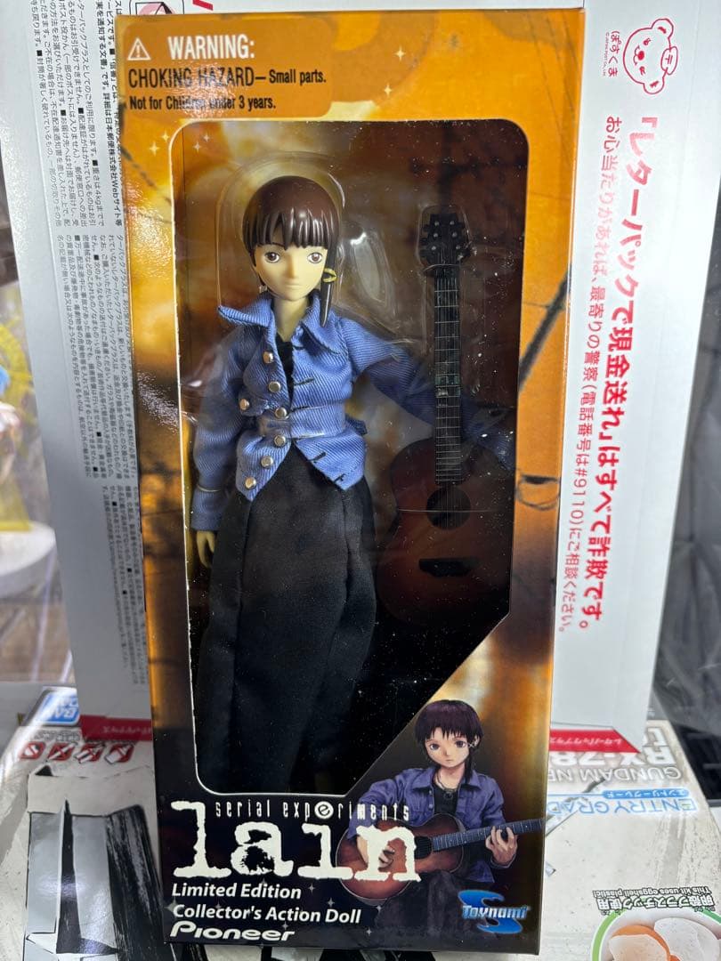 serial experiments lain フィギュア ギターver - メルカリ