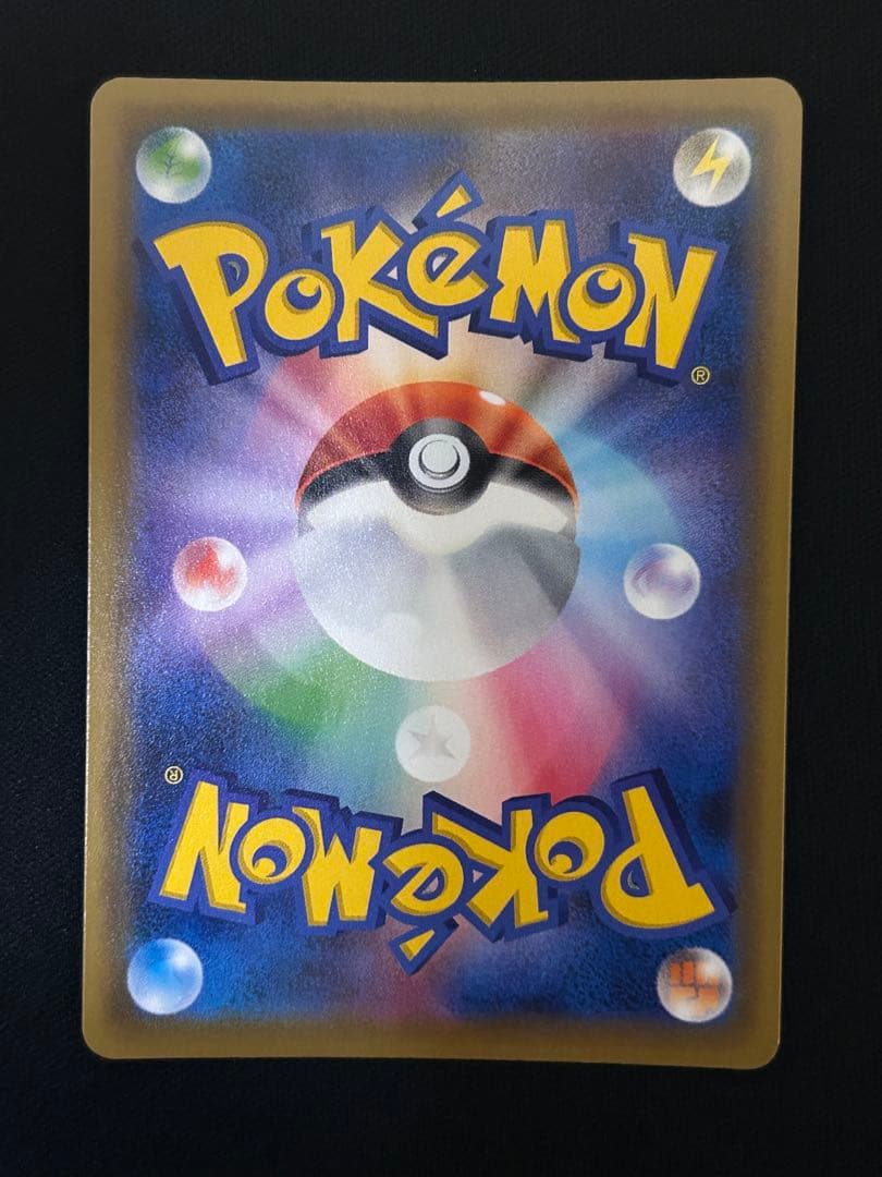 ブルーの探索 SR SM12a TAG TEAM GXタッグオールスターズ