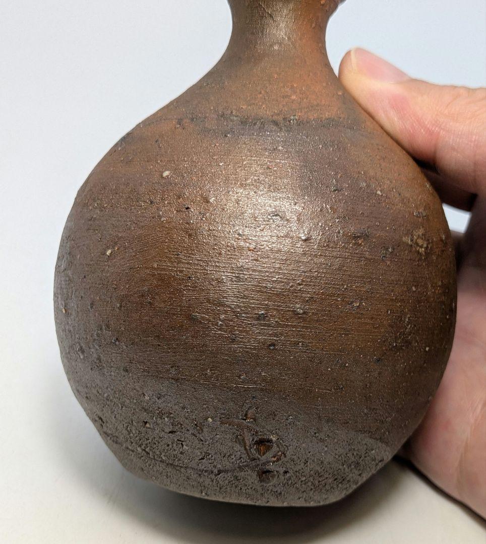 岡山県重要無形文化財 藤原建 備前焼 徳利 共箱 とっくり 酒器 食器