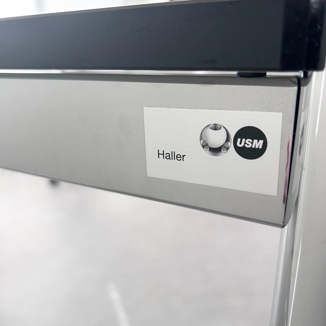 USM Haller Table デスクテーブル