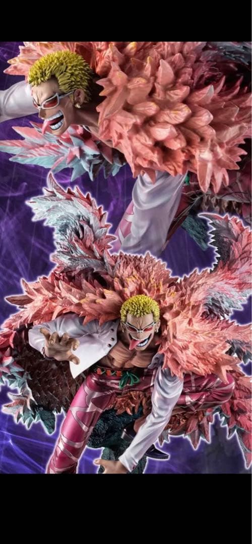 pop maximum ドフラミンゴ フィギュア ワンピース ONEPIECE