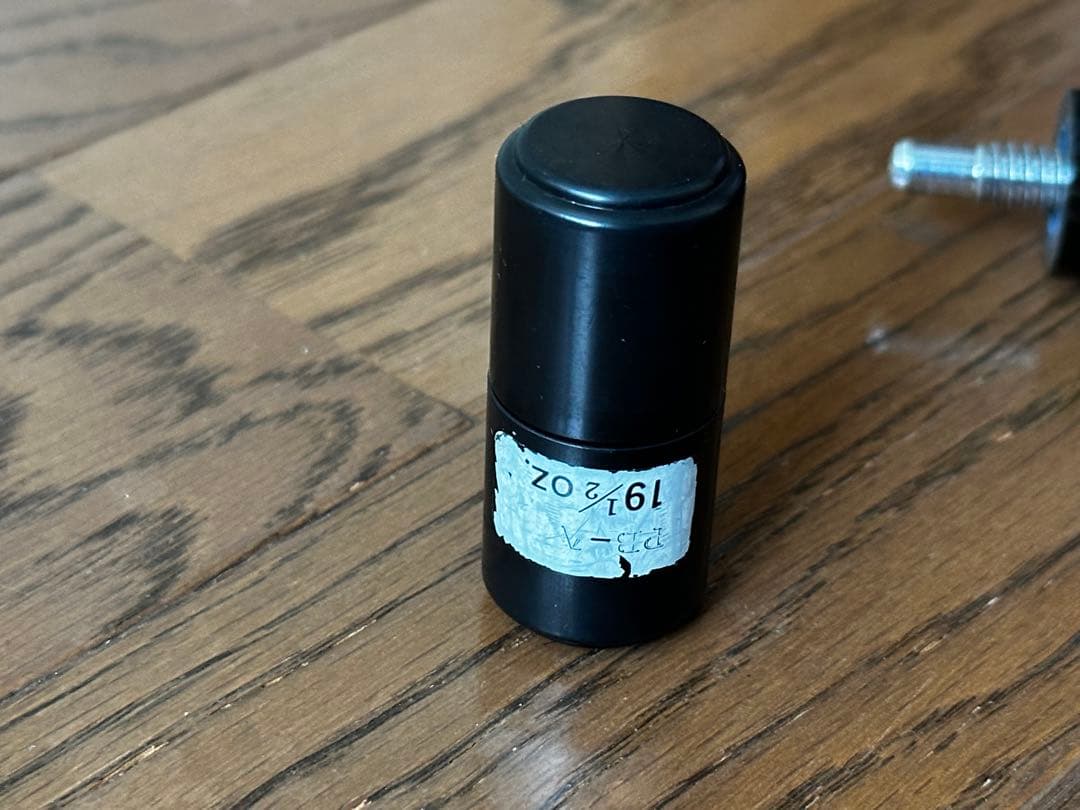 Mezz Power Break ブレイクキュー