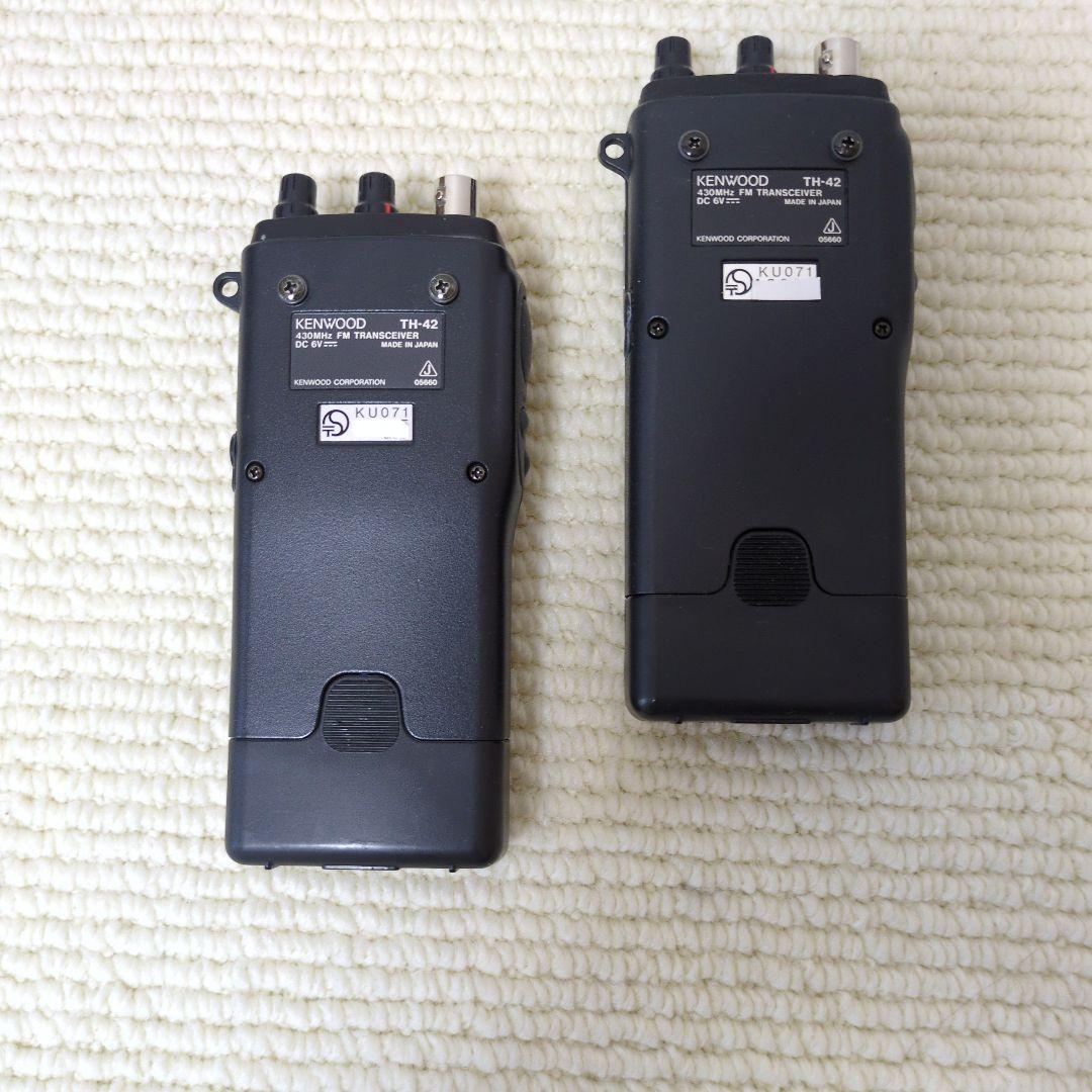 アマチュア無線機 kenwood TH-42