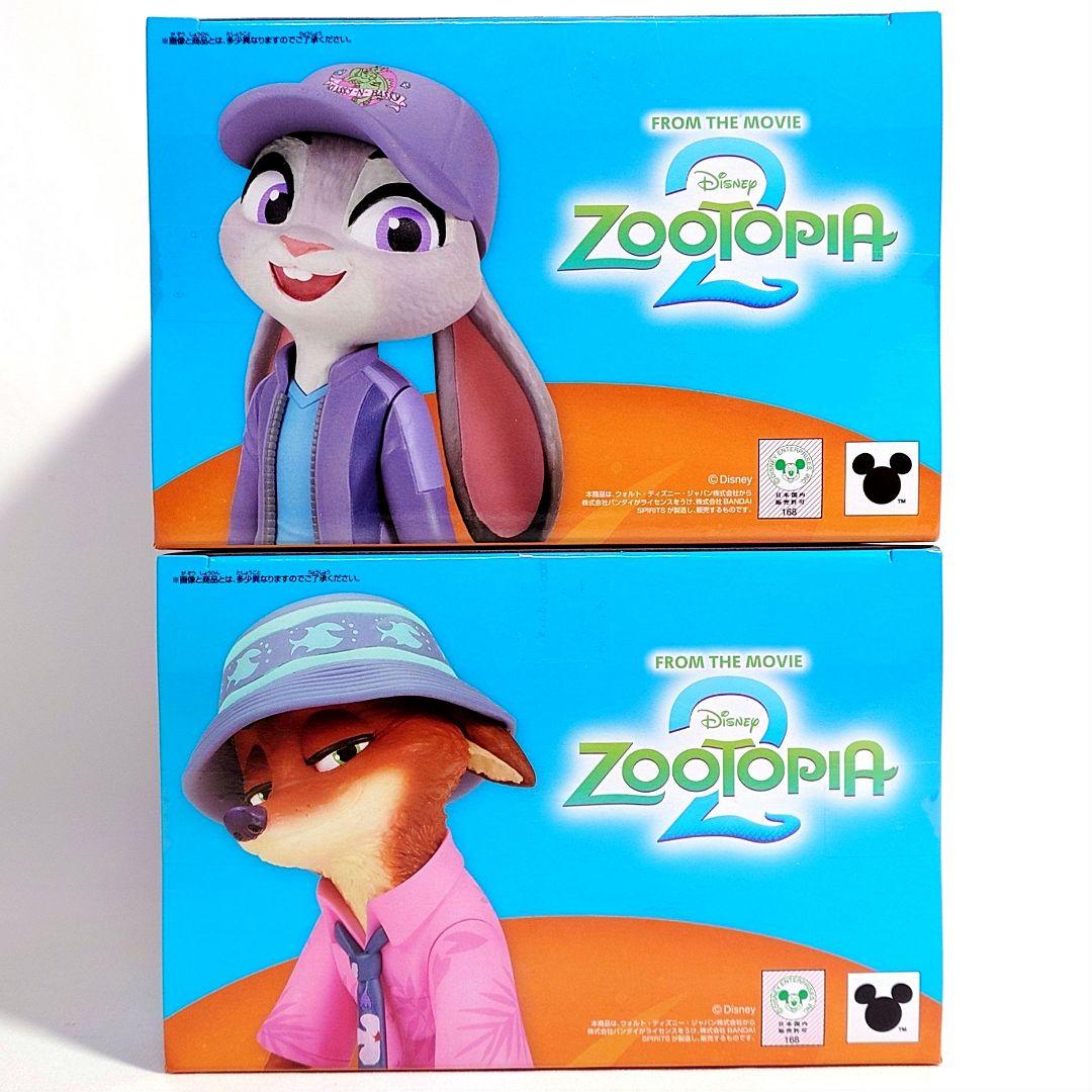 まとめ割】ディズニー ズートピア2 ジュディ ニック フィギュア2体