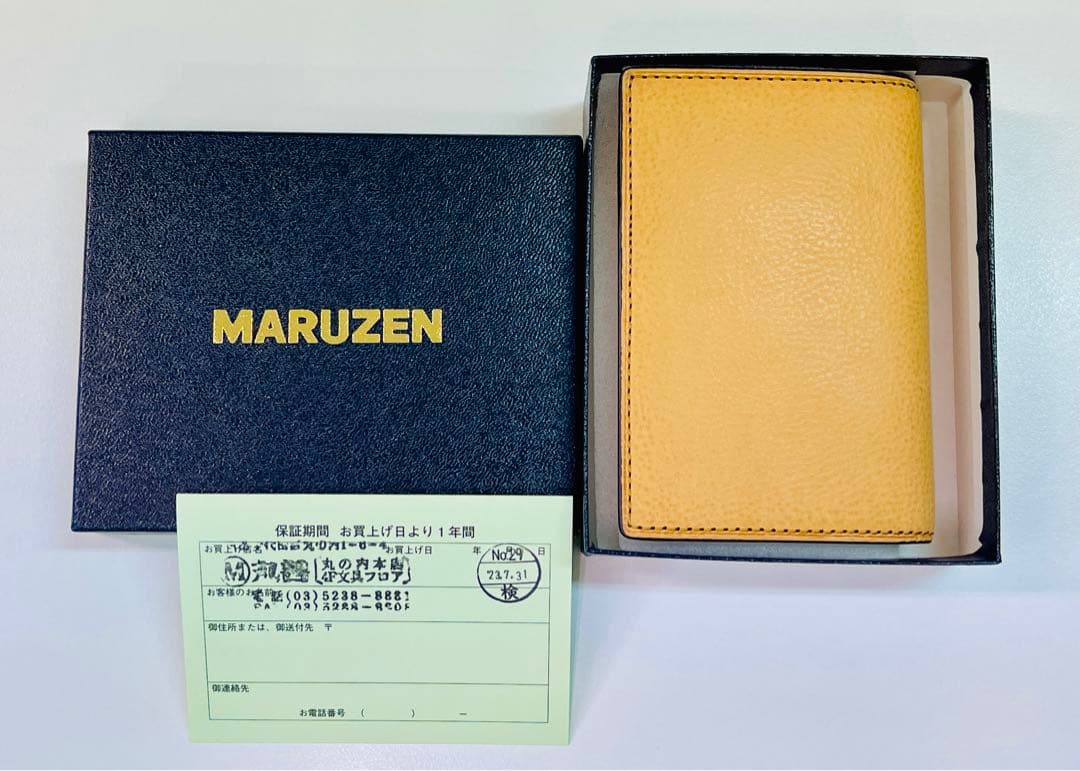 ブレイリオ ミネルバボックス 4本挿ペンケース 【公式通販】 丸善