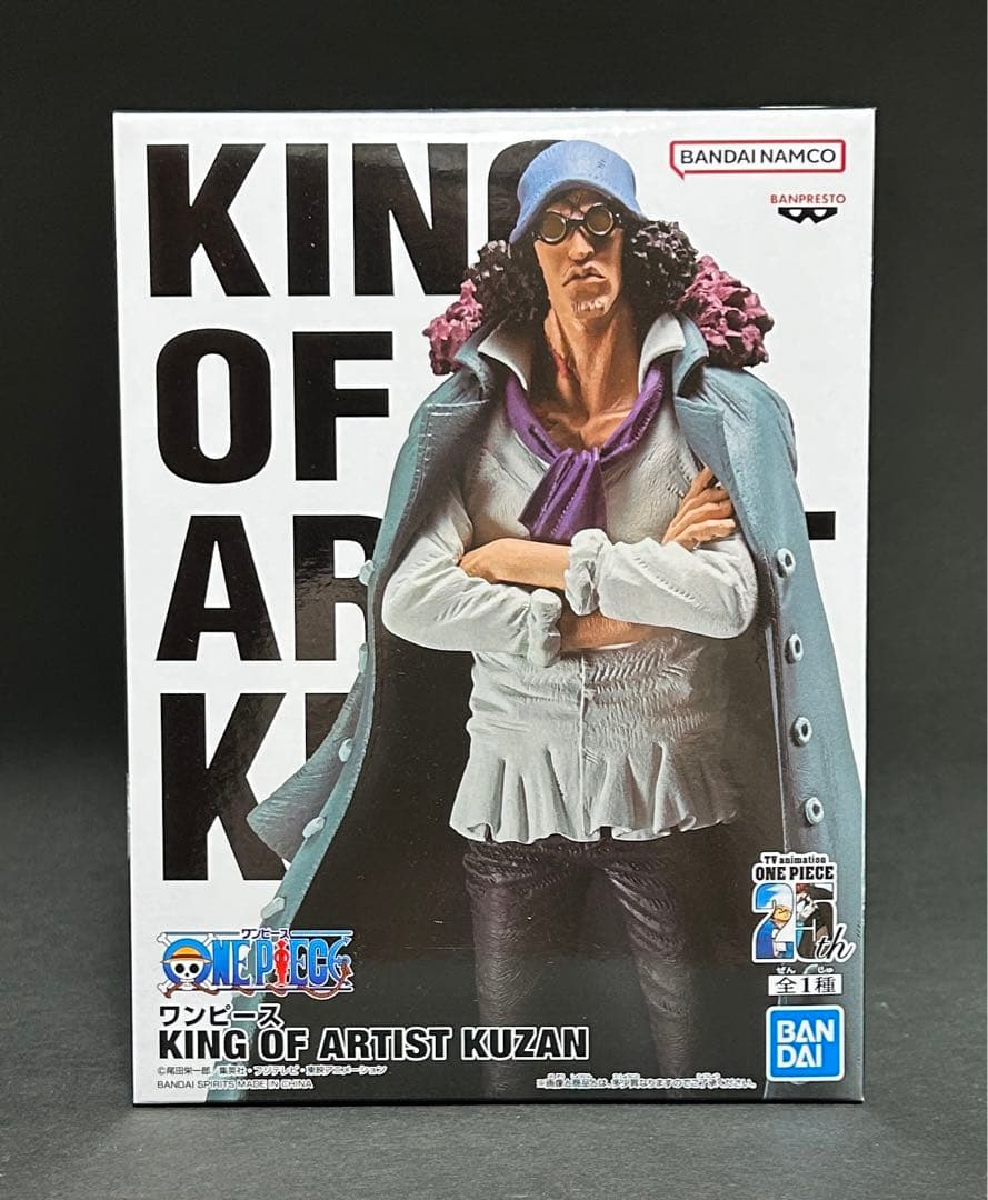 ワンピース　フィギュア　一番くじ　まとめ売り　ルフィ　エース　カタクリ　サボ