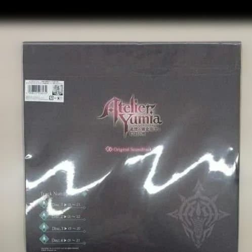 未使用 コスモコンボ&ギャラクシーコンボセット限定 ユミアのアトリエ