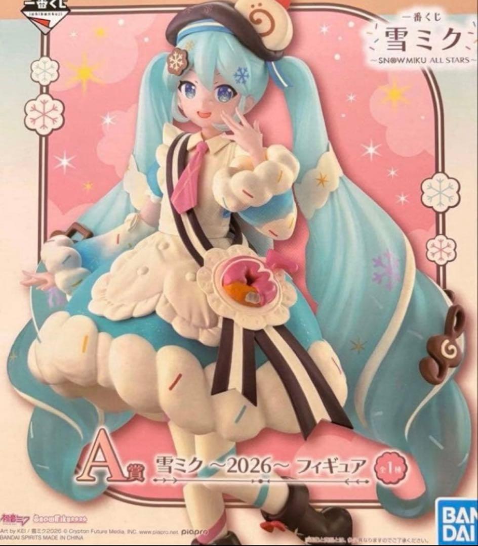 A賞 雪ミク フィギュア 2026 一番くじ 初音ミク - メルカリ