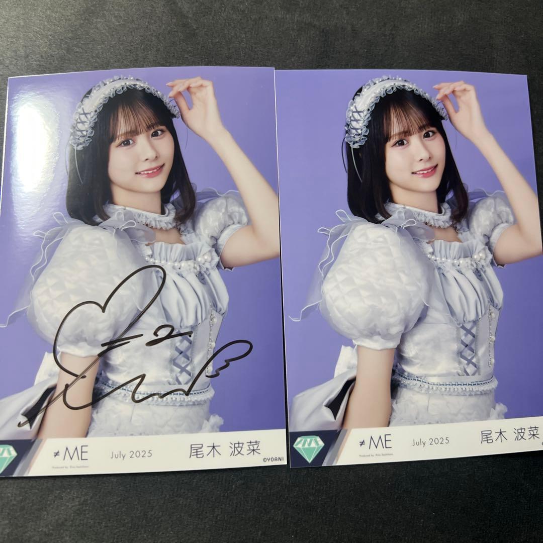 尾木波菜 チェキ ノイミー モブノデレラ衣装 直筆 生写真 ੭ on X