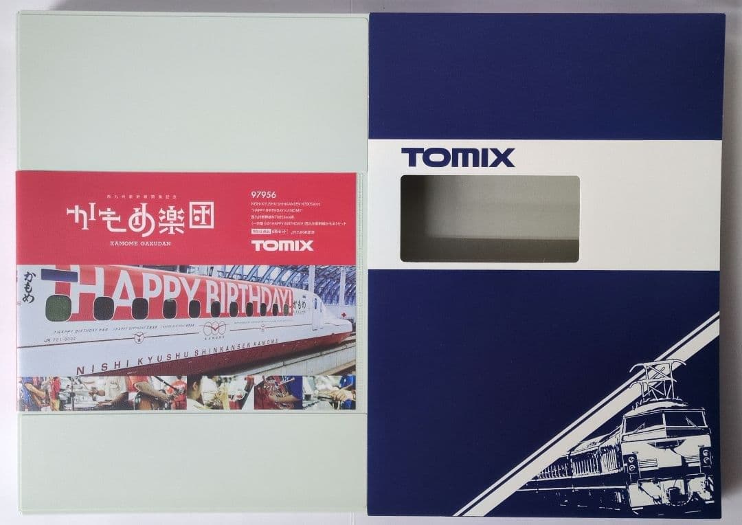 鉄道模型 西九州新幹線 N700S 8000系　 かもめ 特別企画品！！