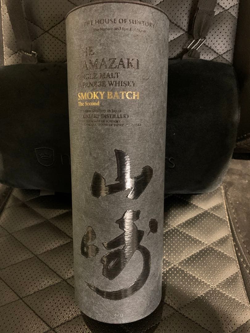 山崎スモーキーバッチ セカンド - メルカリ