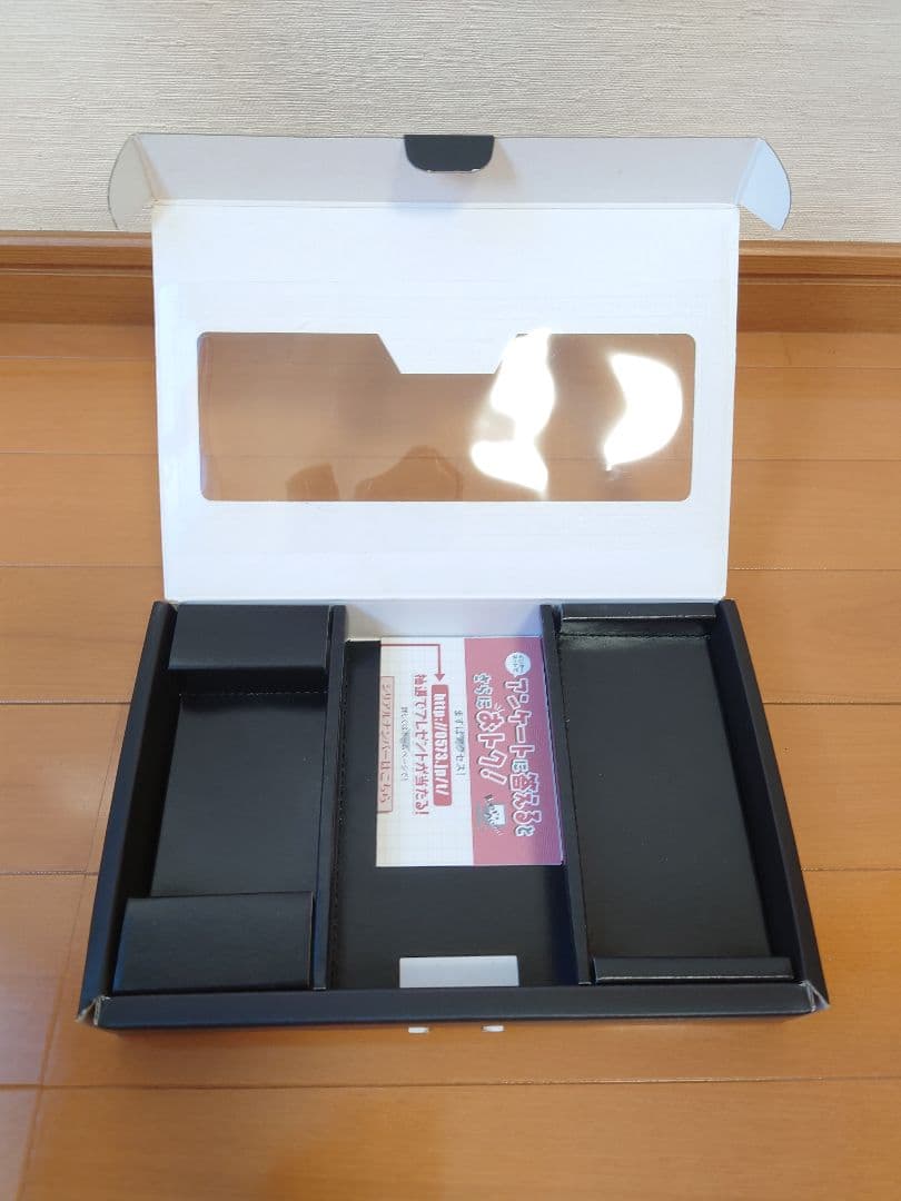 遊戯王　機械の叛乱　スリーブ　プロテクター