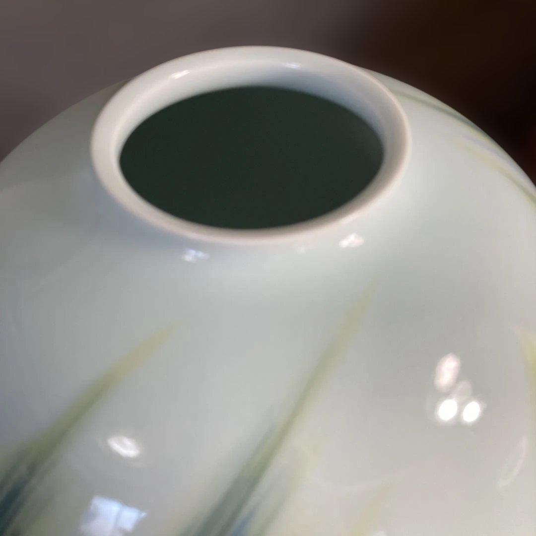 庄村健】現代の名工 日本の名窯 有田 晩香窯 庄村健作 染