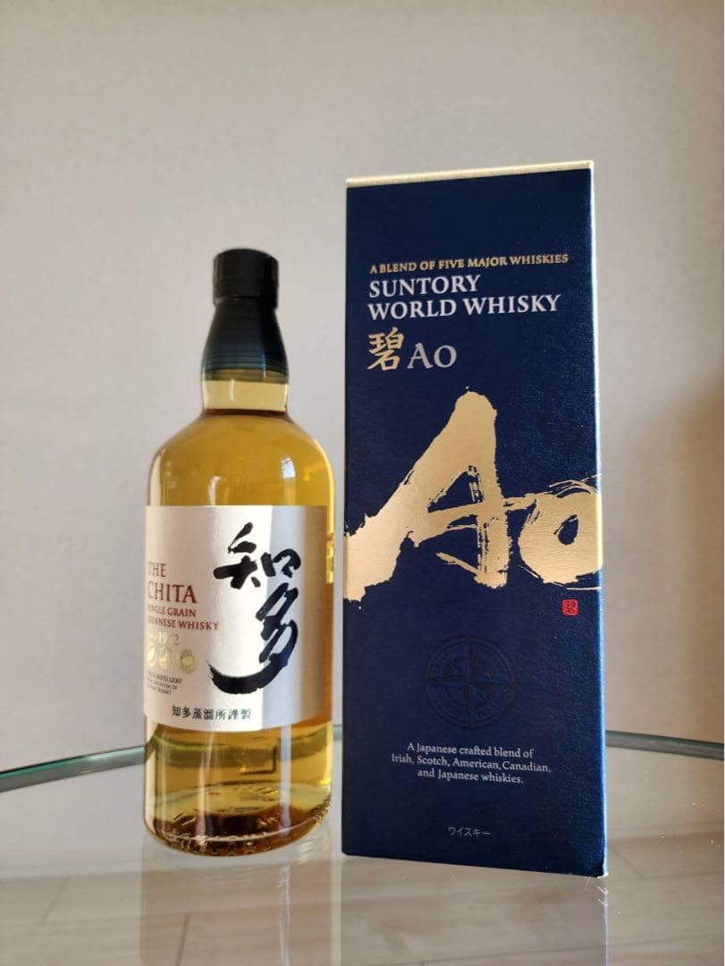 サントリーAo碧 & 知多ウイスキー セット