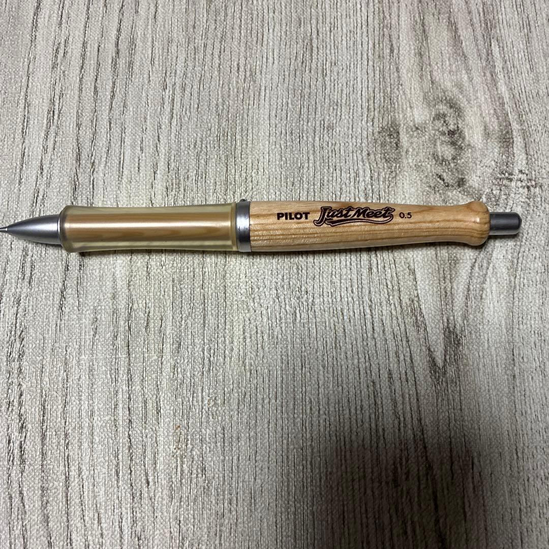 PILOT ドクターグリップジャストミート0.5 シャーペン新品廃盤