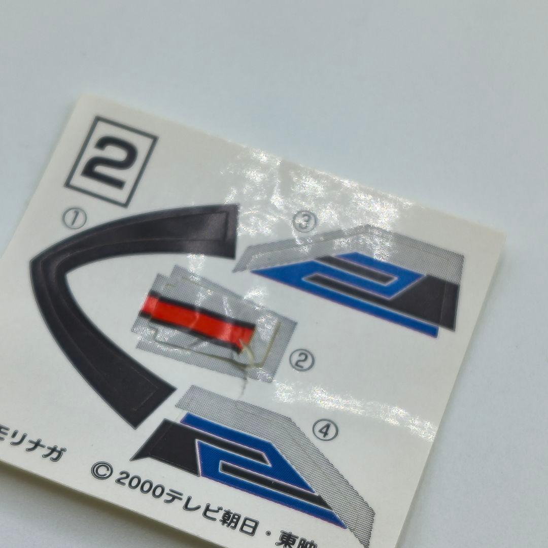 森永 未来戦隊タイムレンジャー 合体変形 タイムロボ 6種セット - メルカリ