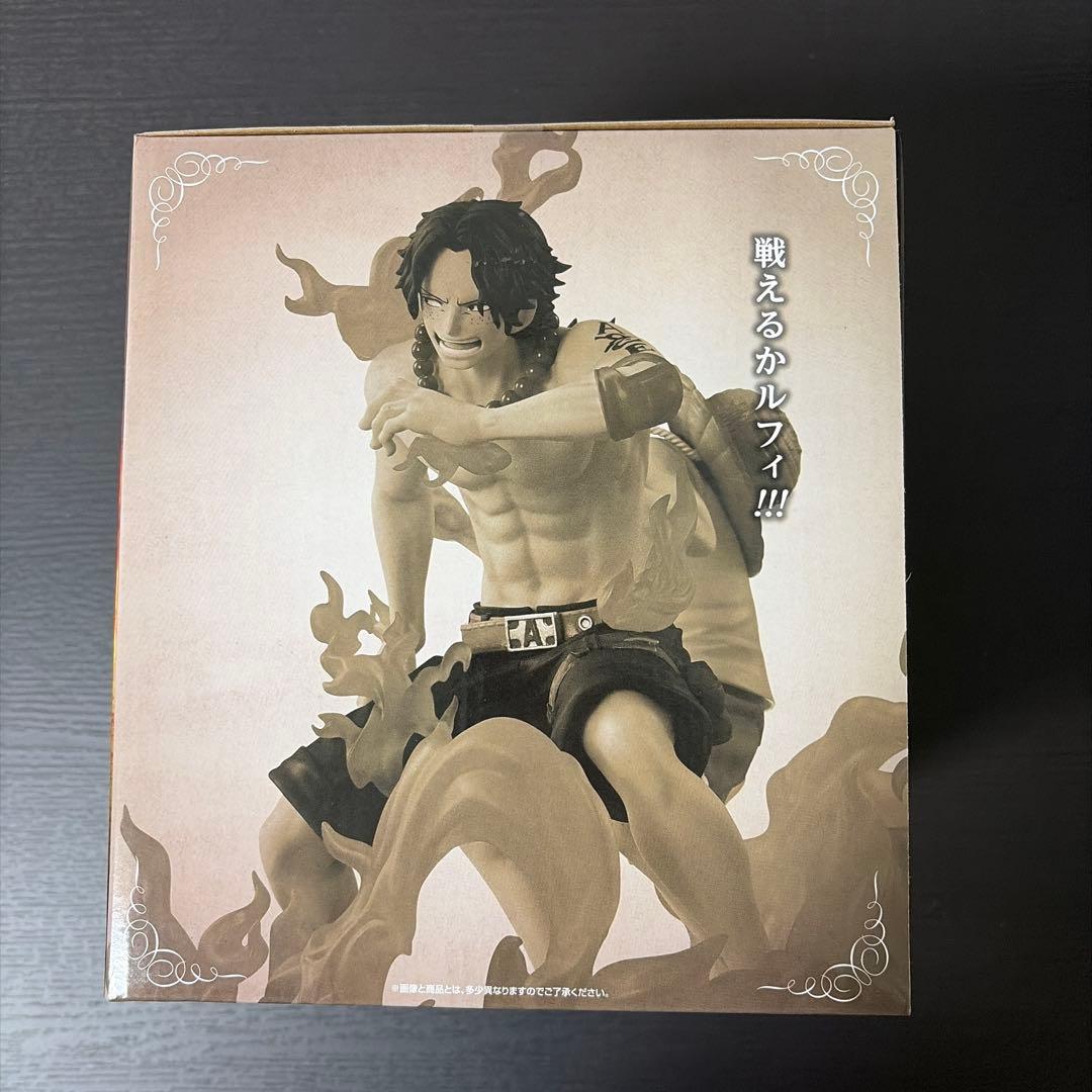 一番くじ　ワンピース　ドラマティックメモリーズ　ラストワン賞　エース&ルフィ