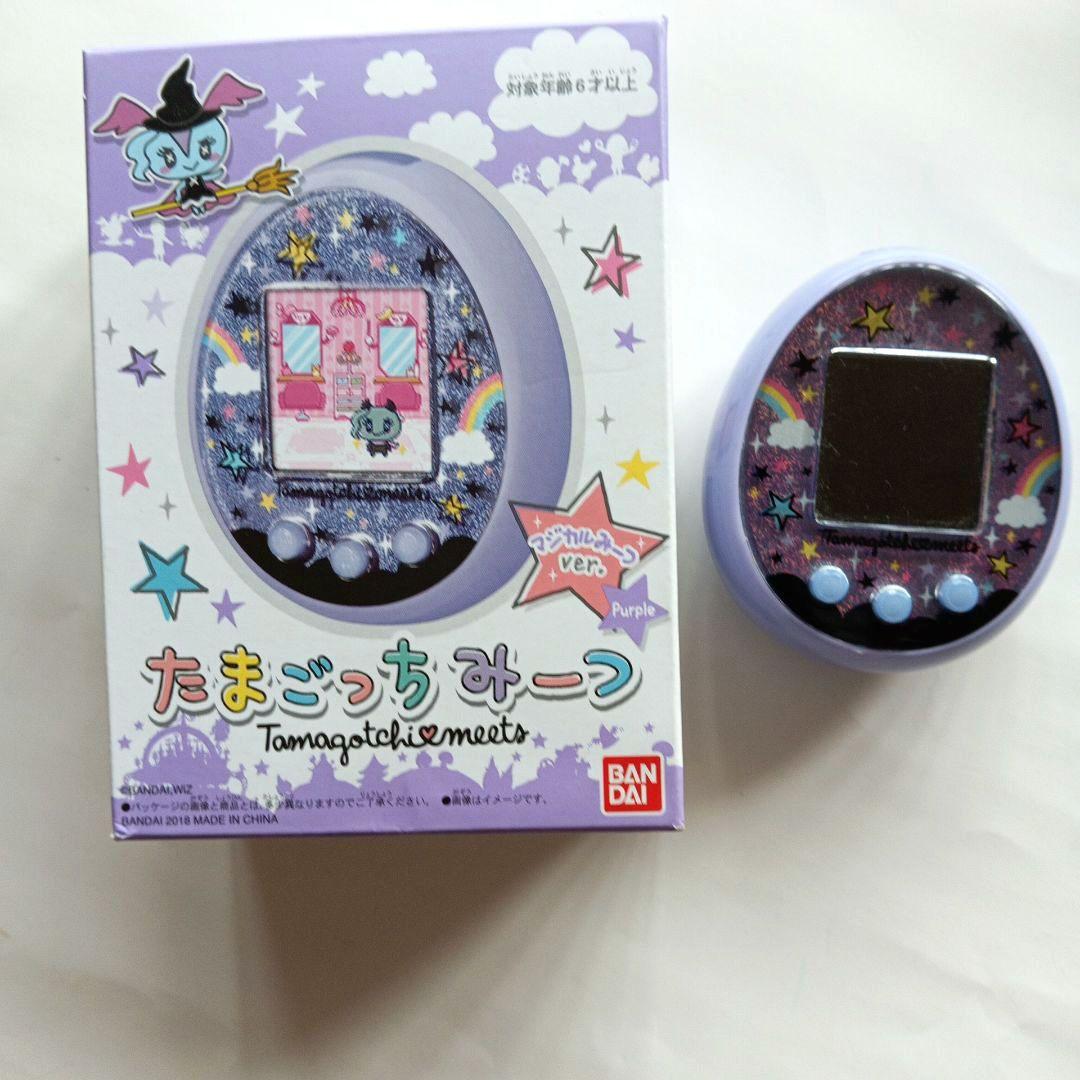 ✷たまごっちみーつ✷もっちまるず✷まとめ売り✷