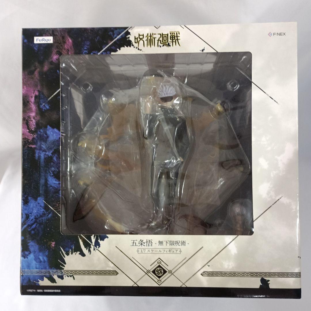 五条悟 -無下限呪術- 「呪術廻戦」 1/7 塗装済み完成品 F：NEX