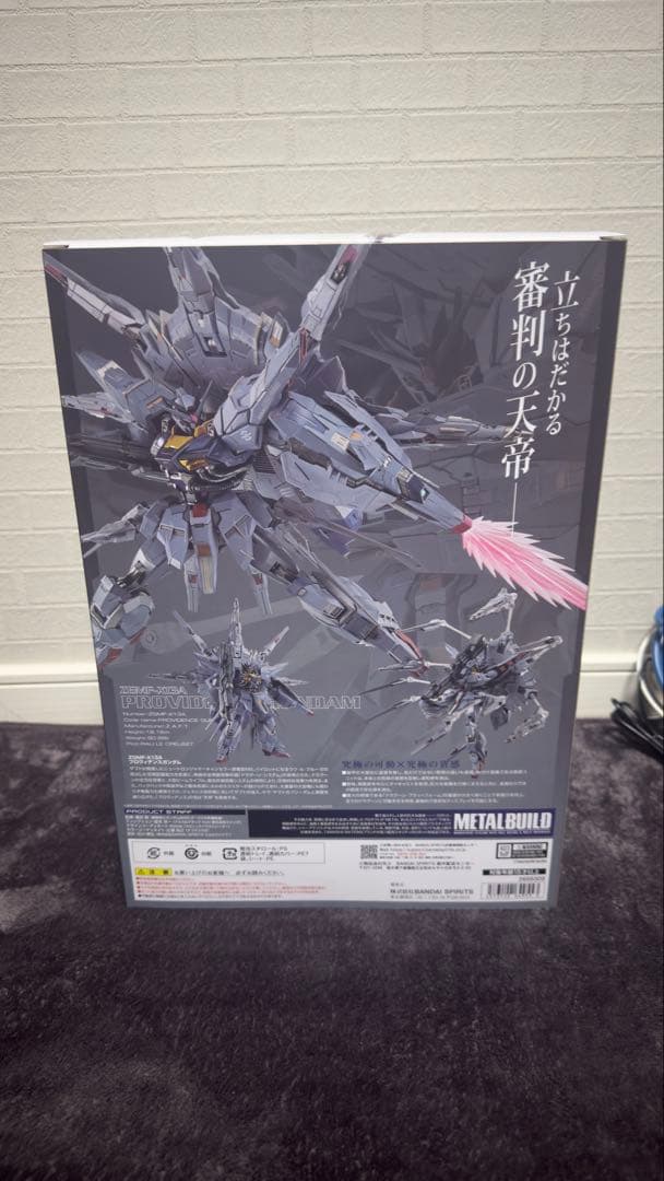 メタルビルド　L BUILD プロヴィデンスガンダム