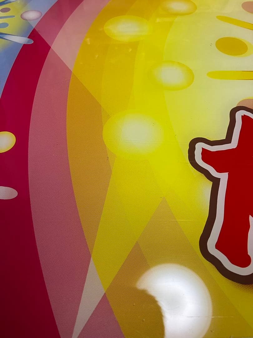 ダメージ・傷あり]太鼓の達人6 筐体 pop ディスプレイ タイトル 画像参照