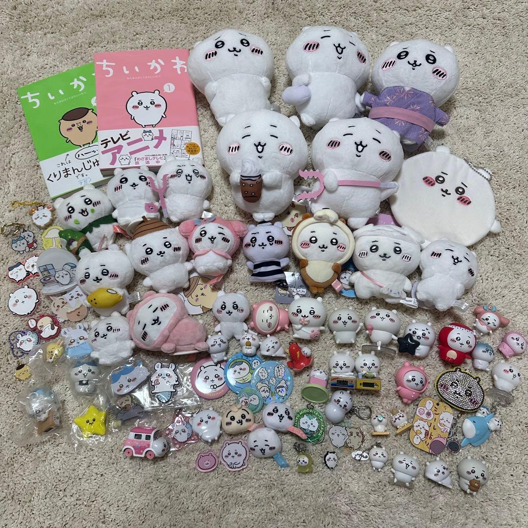 ちいかわ まとめ売り クラシック