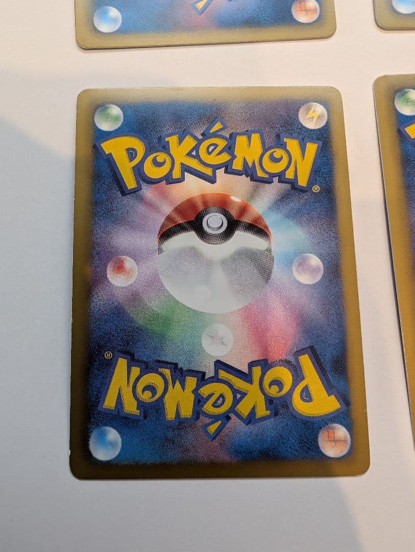 ポケモンカード ブラッキー BW8 031 等まとめ売り 4枚