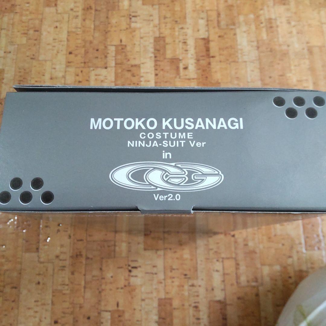 ★22→攻殻機動隊 草薙素子 コスチューム忍者 【未使用品】