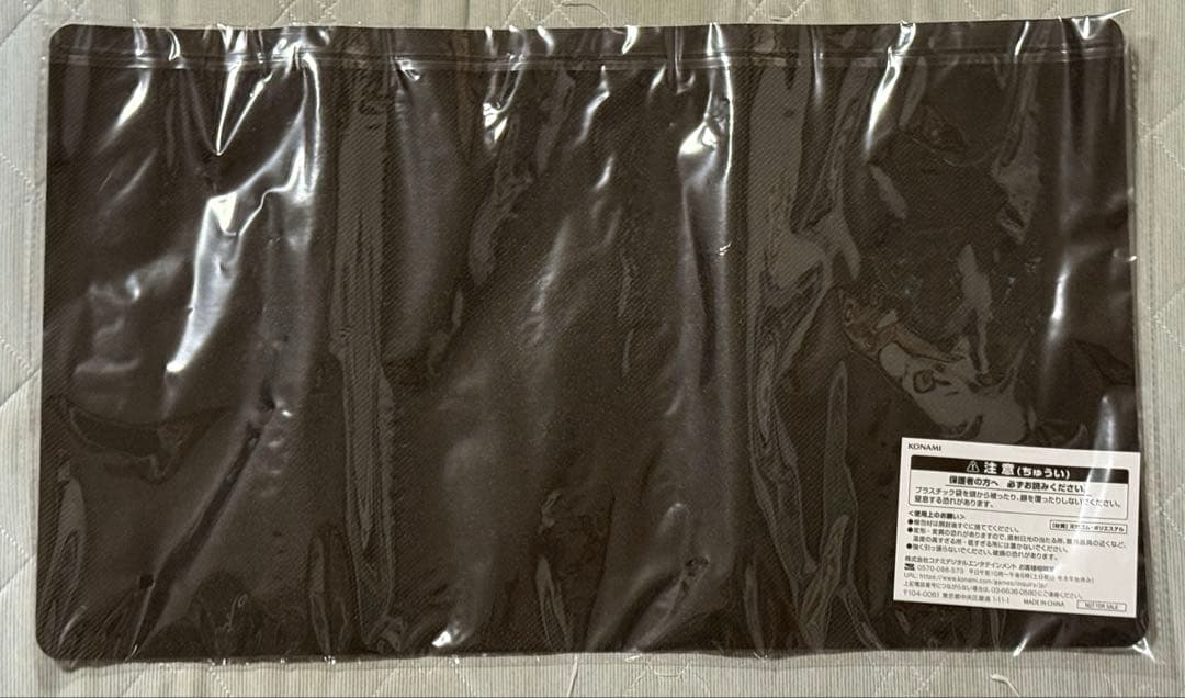 遊戯王　プレイマット　Live☆Twin　リィラ・スウィート　遊戯王の日　未開封