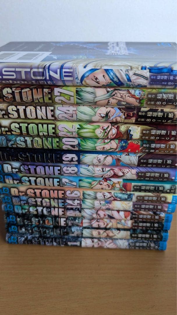 Dr.STONE　全巻　日焼け巻あり、シミあり3冊　未開封8冊 初版14冊