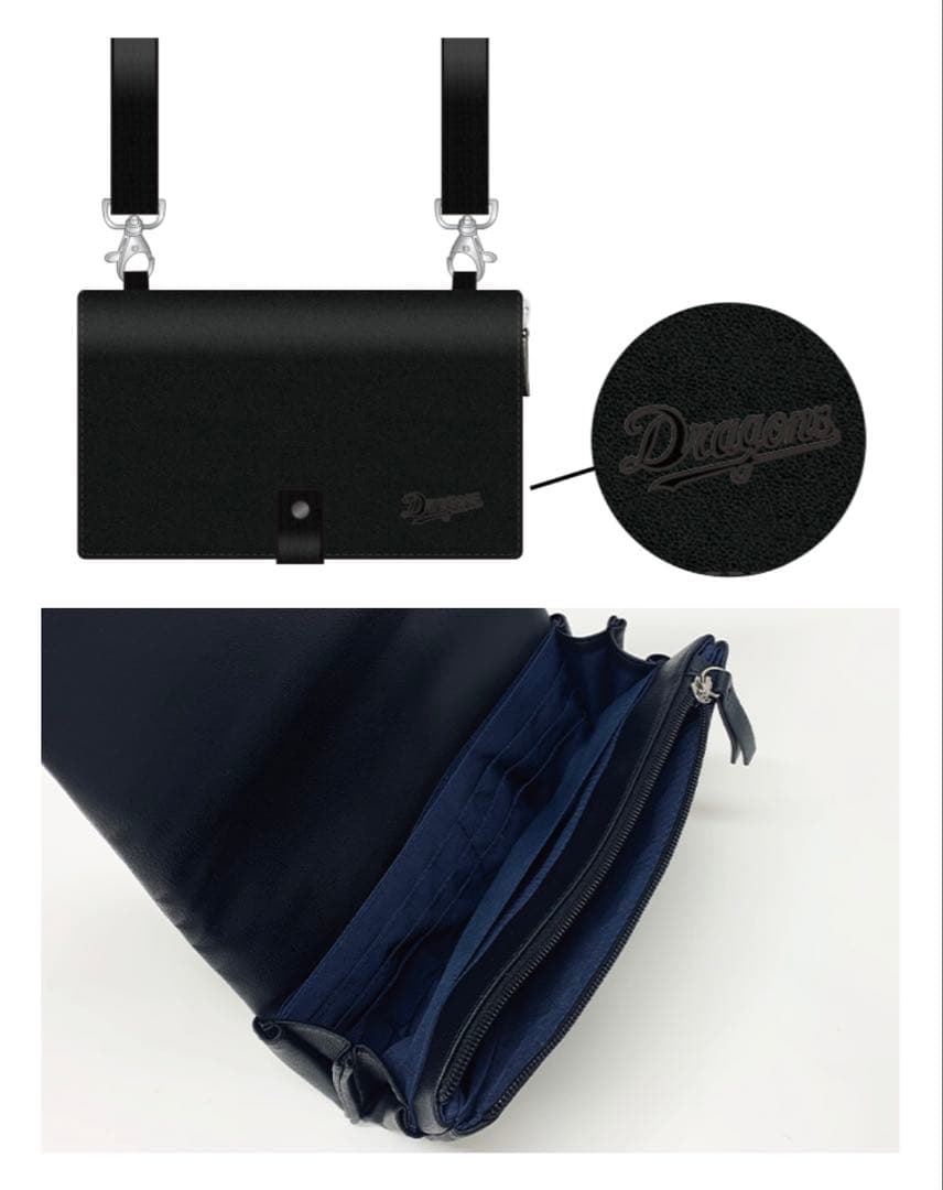 中日ドラゴンズ 2025年 ファンクラブ特典 ショルダーストラップ付き