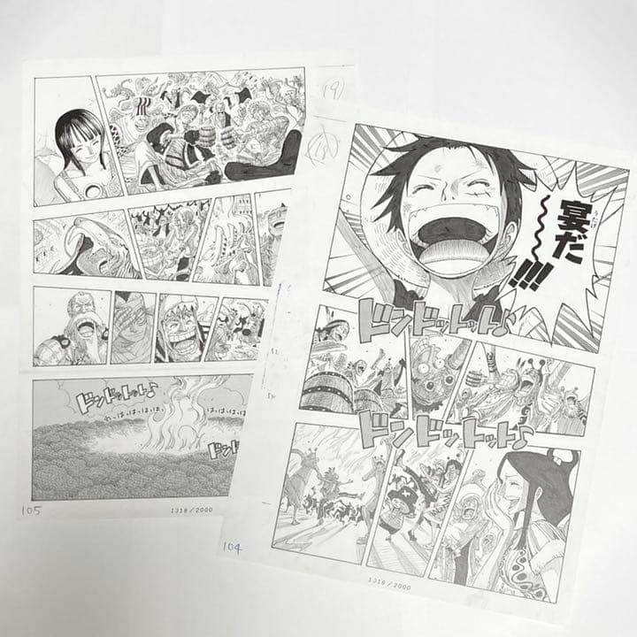 ワンピース ビブルの秘宝 名シーン複製原稿 複製原画 サウスブルー