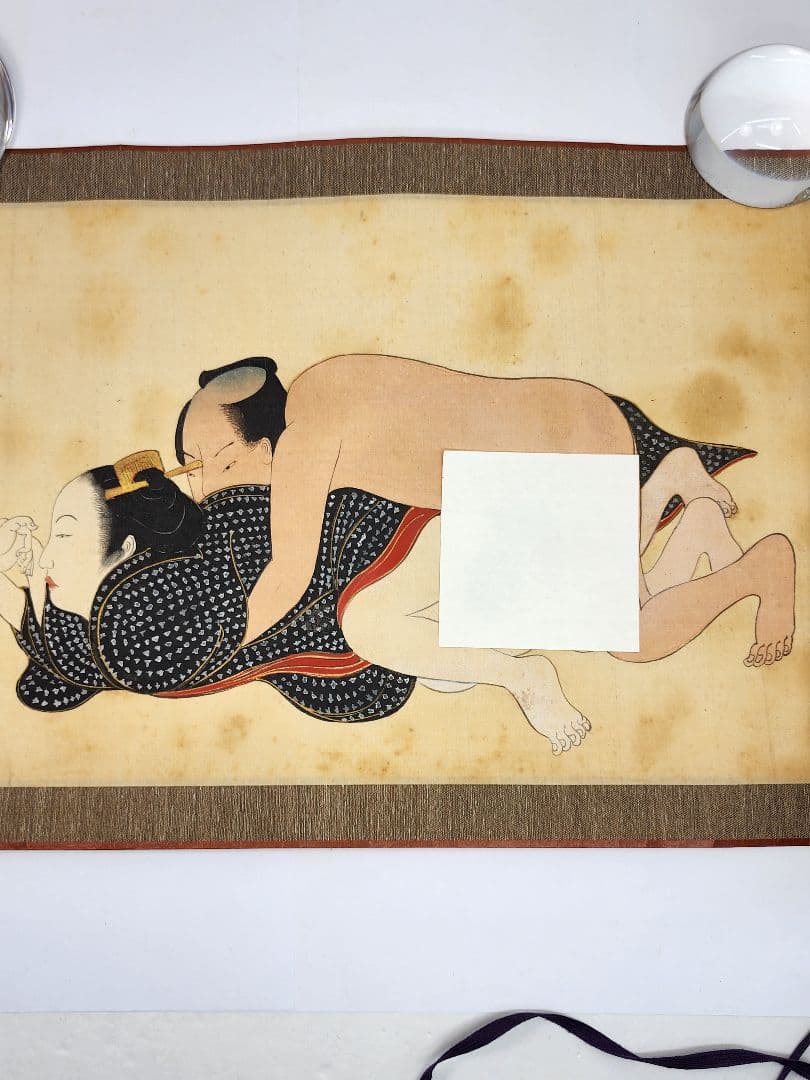 春画　巻物　宮川長春　春画本　浮世絵　美人画　希少　旧家蔵出品