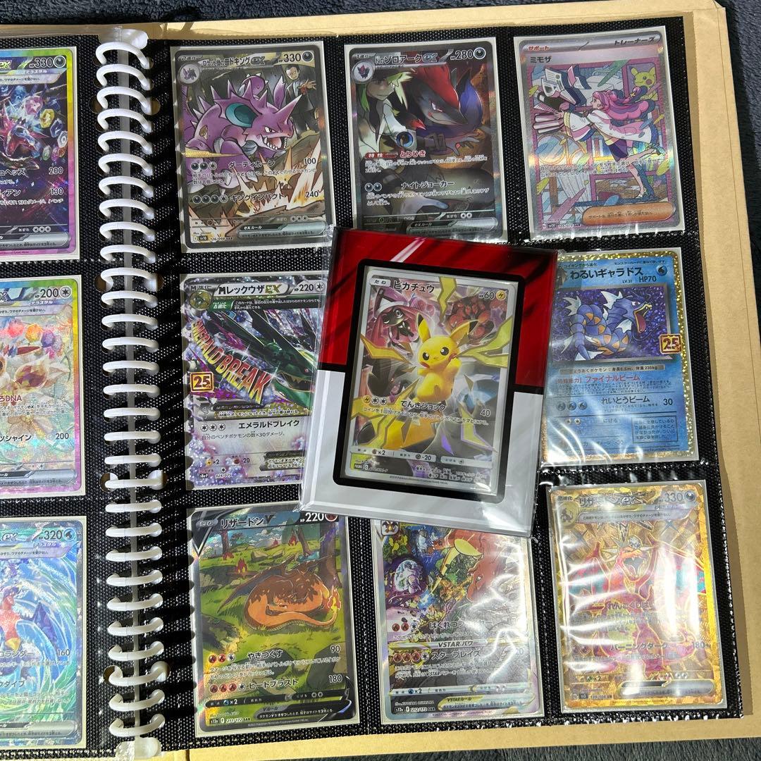 ポケモンカード 引退品 アウトレット ショップ