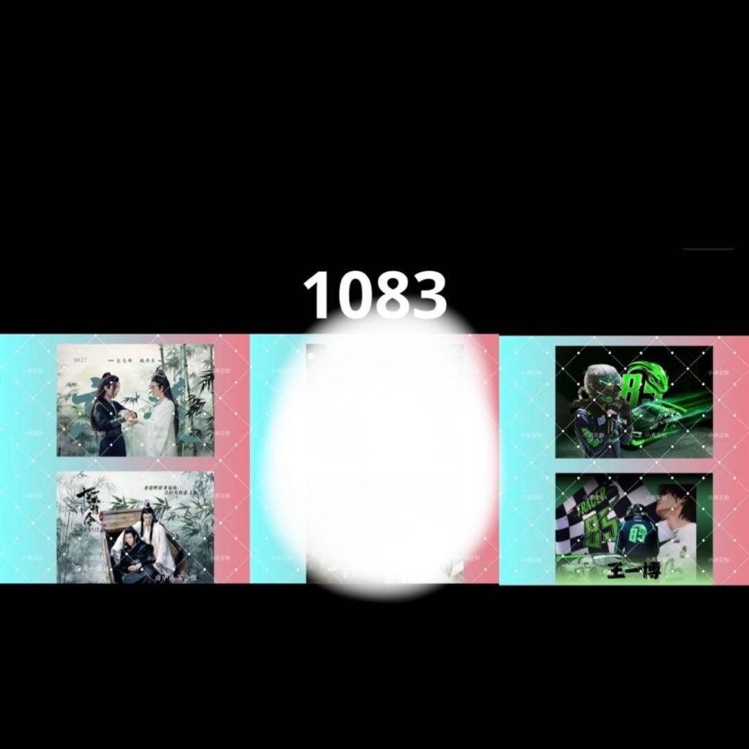 （12月VIP 15%off中） せきせいくうです❣️1213