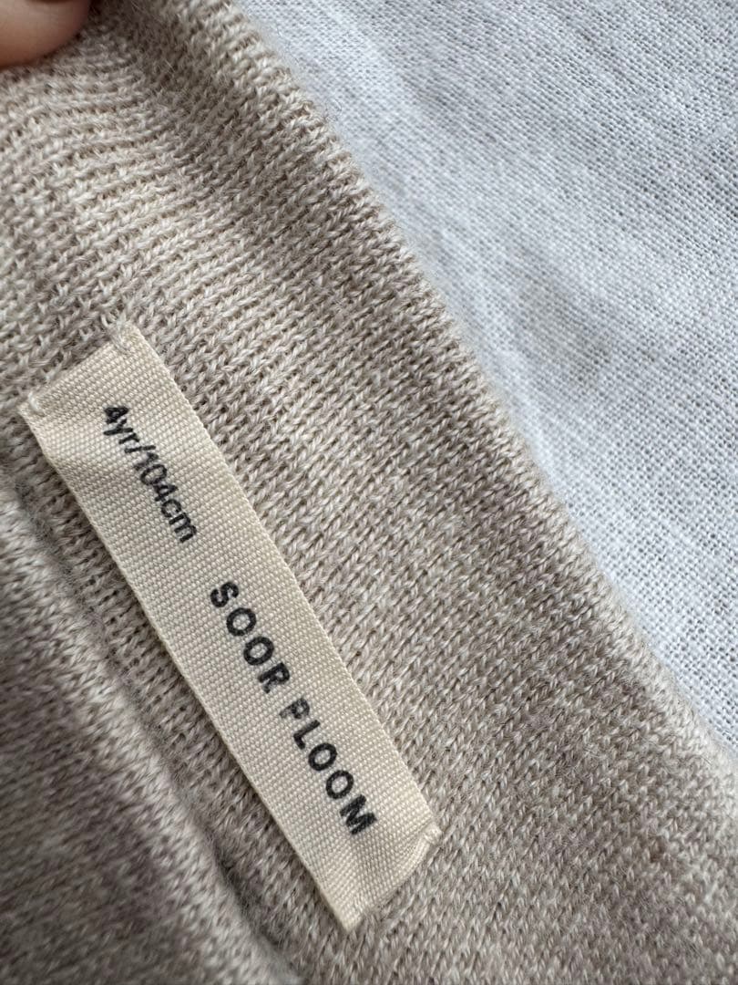 SOOR PLOOM Erma スカート　4y