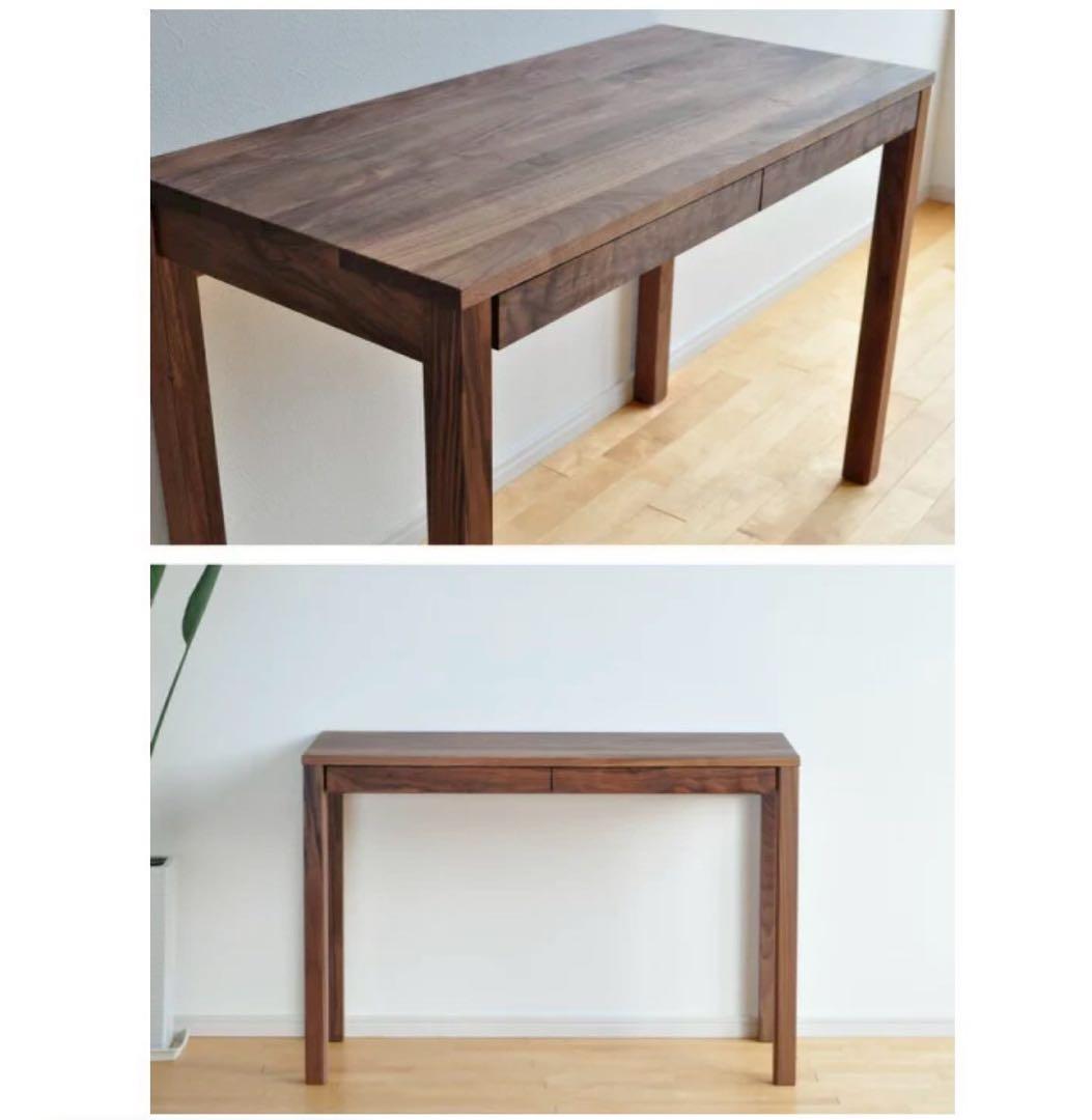 ウォールナット 木製 無垢 デスク107cm×50cm ナチュラル ブラウン系