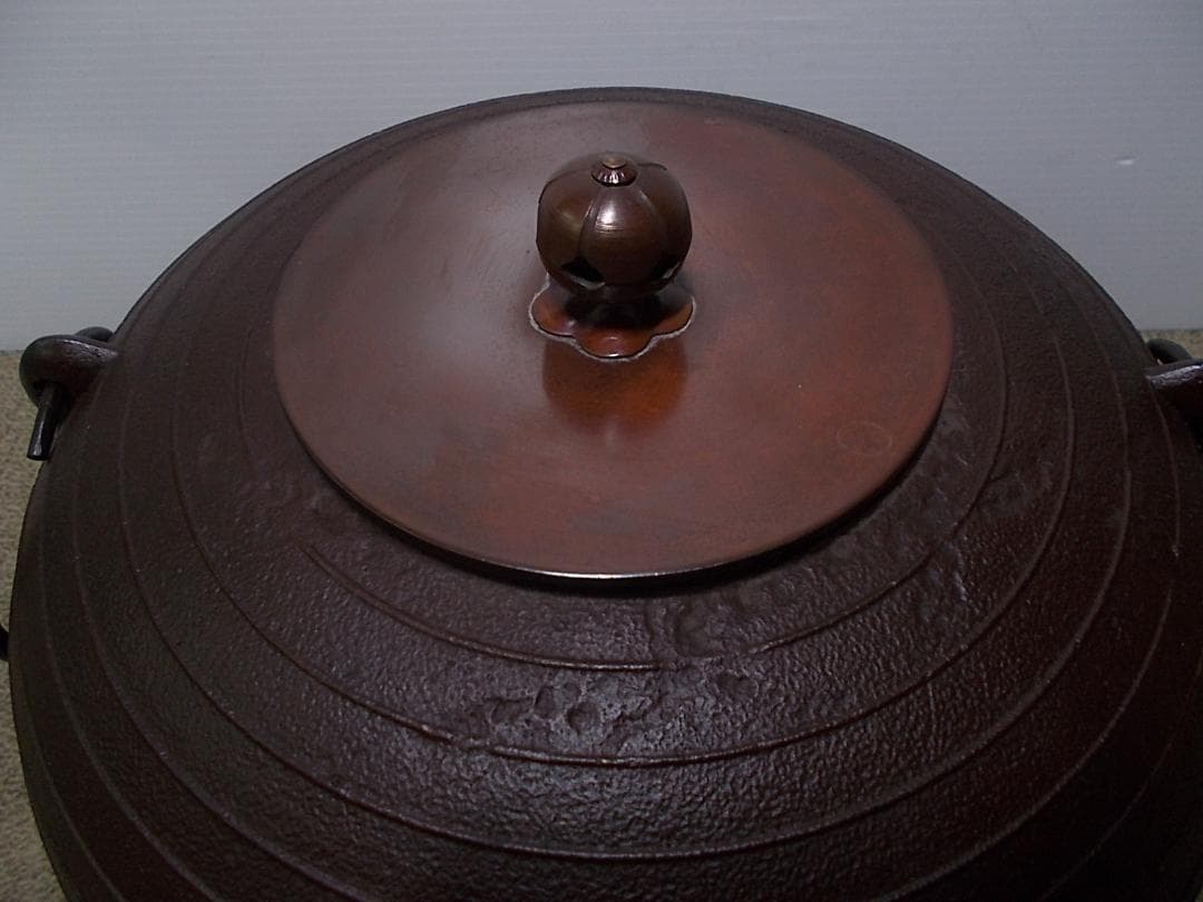 茶道具 人間国宝高橋敬典作 平丸筋入釜 茶釜 釜環 共箱 送料込み